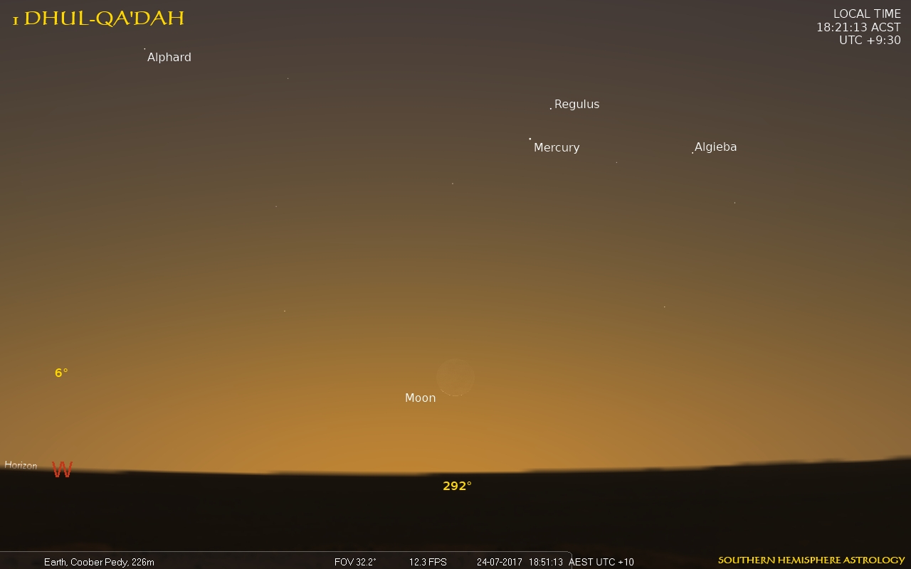 Dhul-Qa'dah Coober Pedy Jul24