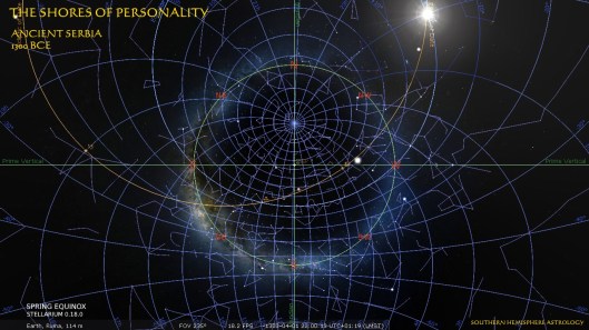 Miserere Ruma 1300BCE